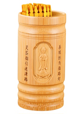 新款求签筒观音签100灵签摇签筒抽签筒可定制财神61签竹碳化签筒