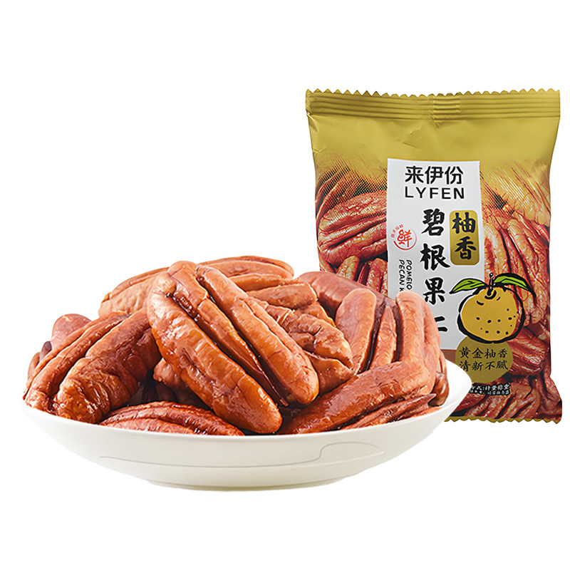 来伊份柚香碧根果仁500g坚果炒货山核桃仁长寿果办公室休闲小零食
