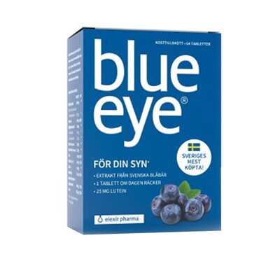 欧洲直邮北欧大药房ELEXIR PHARMA蓝莓护眼叶黄素补充剂近视64粒