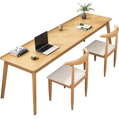 长条窄桌子书桌电脑桌实木腿