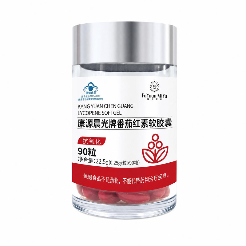 女性色斑男性前列腺双效抗氧化