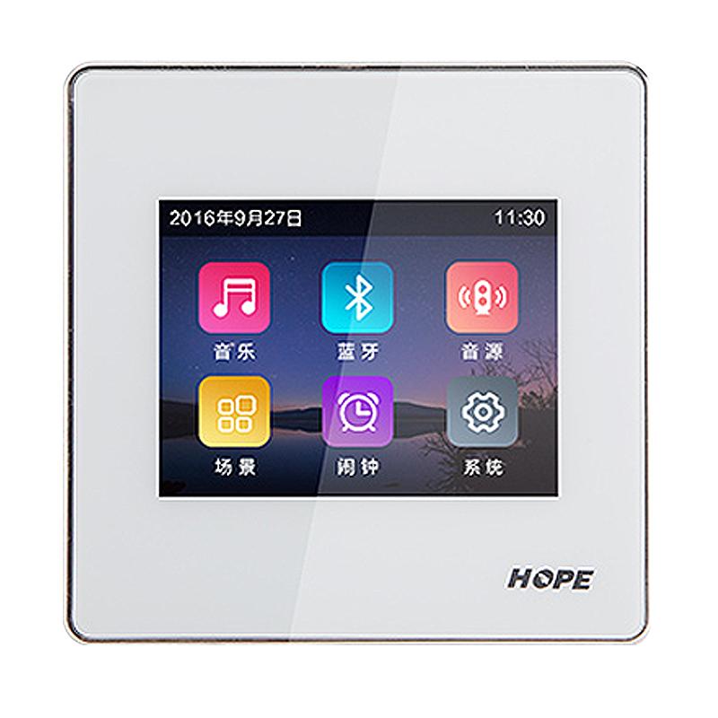 向往a3全屋智能家居背景音乐主机