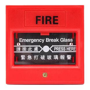 86型门禁紧急开门按钮报警器打破玻璃开门应急出口开关手动破碎