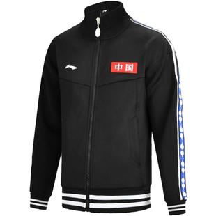 李宁孙颖莎同款外套王楚钦开衫卫衣男女运动服外套正品乒乓球服