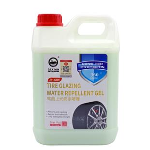 德克斯盾油性汽车轮胎蜡膏持久防水轮胎釉水晶光亮保养镀膜剂大桶