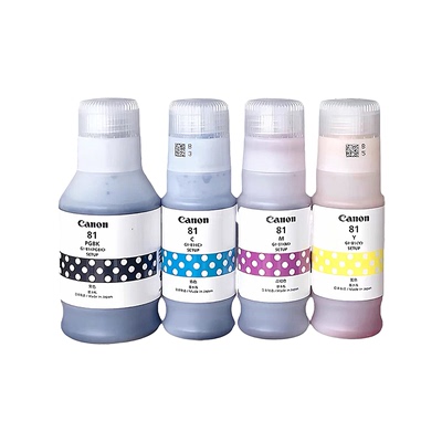 Canon佳能81原装墨水G3820 G3821 G2820 G3833 G3890打印机正品墨