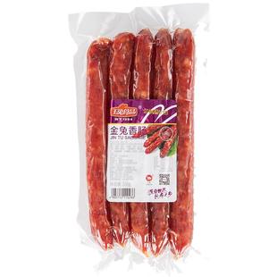 玉兔香肠腊肠苏式广式风味南通如皋特产正宗商用腊猪肉经典真空装