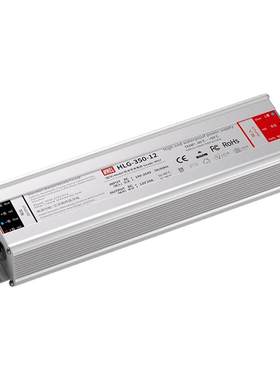户外防水开关电源220转12V24V36V