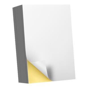 A4不干胶打印纸背胶纸100张不干胶a4纸标签贴纸亮面打印贴纸哑面不干胶A5打印纸喷墨激光牛皮纸可手写可裁切