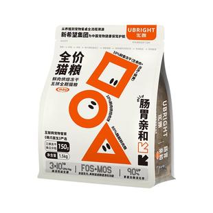 优朗新希望猫粮五拼鸡肉冻干鲜肉烘焙膨化全价成幼猫高蛋白1.5kg