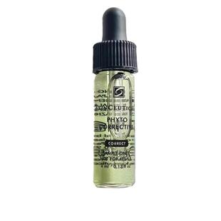 修丽可色修精华小样4ml滴管正品 植萃舒缓修护精华露改善泛红痘印