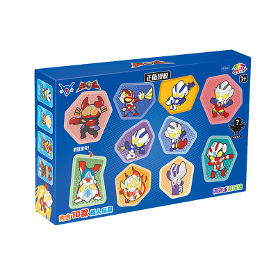 【抖音已火】超人奥特洞洞乐盲盒