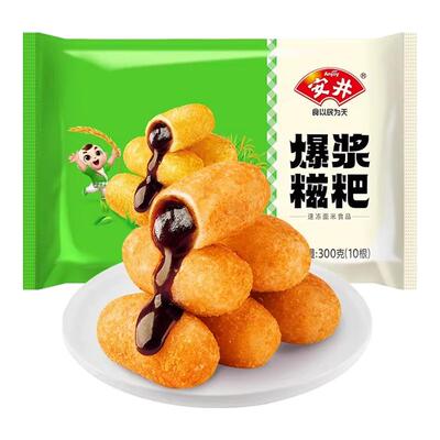 安井红糖爆浆糍粑整箱糯米糍年糕点油炸小吃特产半成品火锅店商用