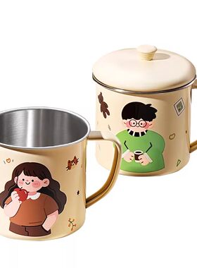 【全网底价】食品级316儿童水杯