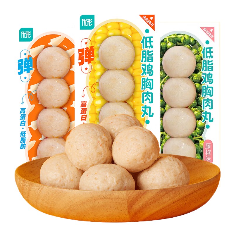 优形鸡胸肉丸子藤椒味即食低脂