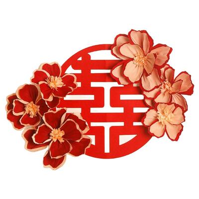 婚房布置皱纹纸立体花纸花背景墙