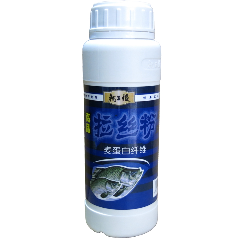 龙王恨钓鱼专用网状拉丝粉