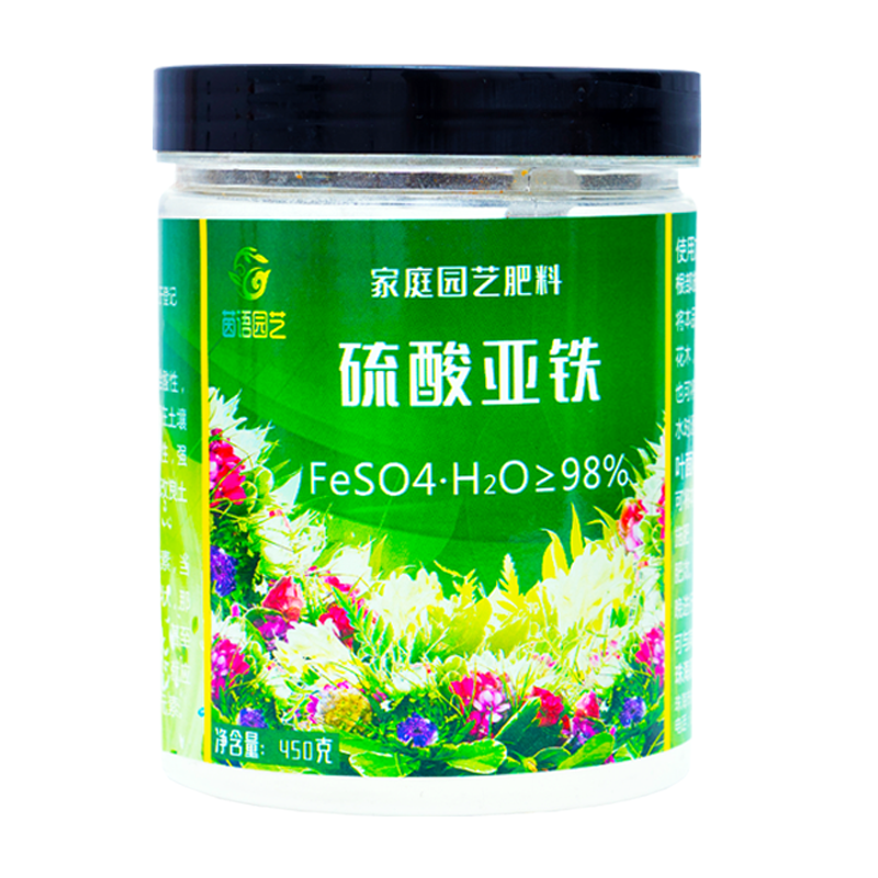 高含量一水硫酸亚铁磷酸二氢钾柠檬酸养花黄盆栽花卉通用螯合铁肥