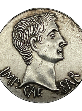 罗马皇帝奥古斯都古币吊坠摩羯座