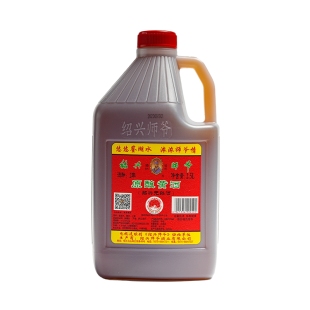 绍兴黄酒 师爷 手工原酿黄酒 5斤桶装干型花雕酒糯米老酒自饮做菜