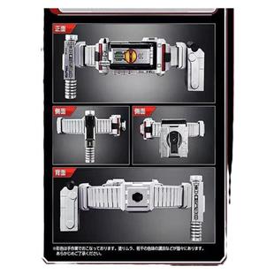 2.0假面骑士555CSM超豪华版FAIZ腰带模型万代99全新加速日版现货