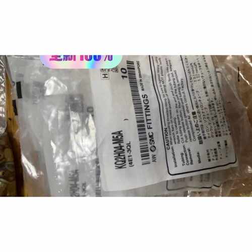 议价闲置SMC接头KQ2H04M5AKQ2H06M5A维修