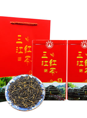 广西柳州三江本地红茶蜜香型