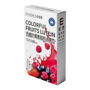 FIIDES伍维叶黄素成人儿童水果茶饮