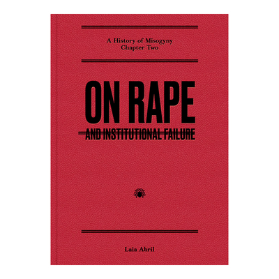 关于强暴：以及制度失败OnRap