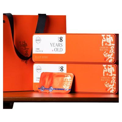 五虎新会陈皮白茶茶叶