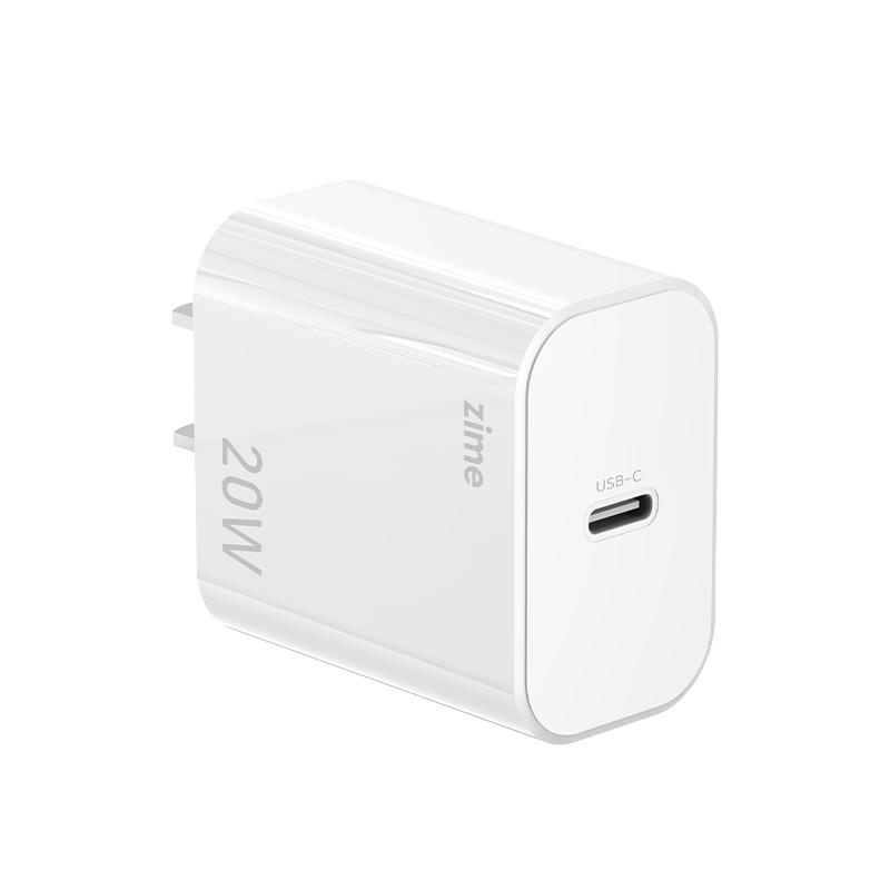 紫米正品20W充电器适用PD快充30W