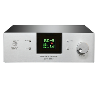 蓝鸟D类HIFI数字功放U盘APP无损播放蓝牙5.0解码一体机130W*2入门