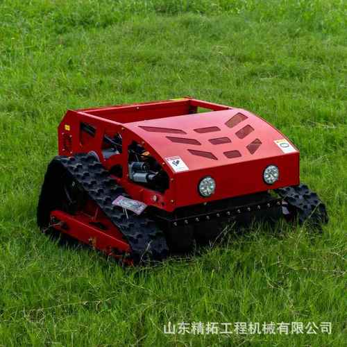 厂家批发遥控履带割草机 果园杂草农用 无线割草机器人