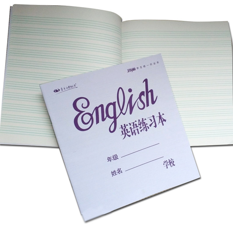 重庆24K中小学生玛丽方形英语练习本软面英语本单词本加厚英文本