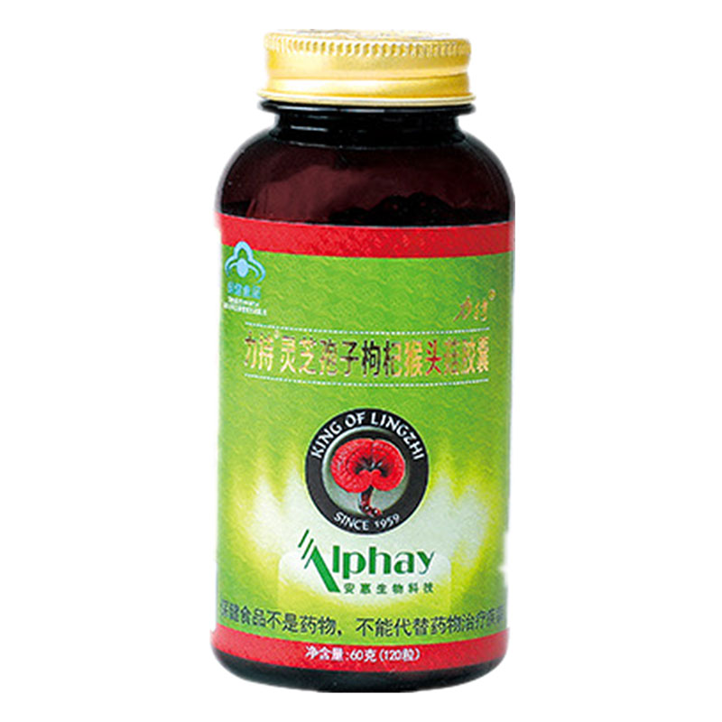 安惠灵芝孢子粉百菌健产品