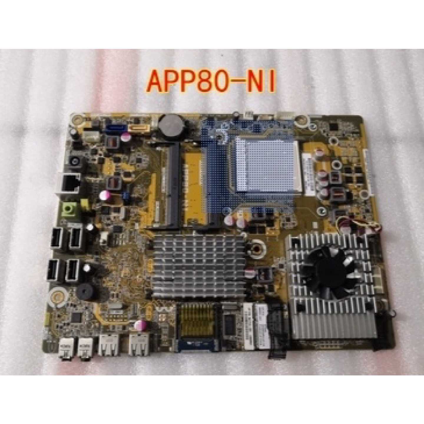 HP OM一体机主板 100 PC APP80- BO 641714-001 独立集成主板