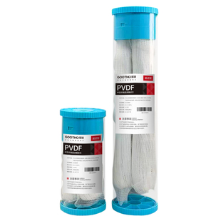 GOOTHO大白瓶前置过滤器滤芯PVDF中空纤维超滤膜大白瓶滤芯更换