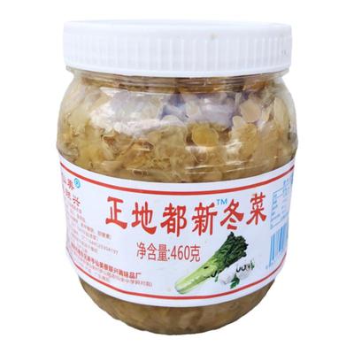 3瓶特价仙美潮汕正品新冬菜