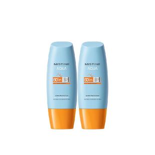 店播Mistine蜜丝婷小黄帽防晒霜乳面部身体隔离SPF50+