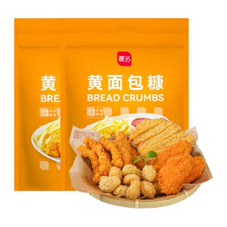 展艺黄面包糠家用小包装脆皮炸鸡裹粉油炸香酥南瓜饼鸡排用原料