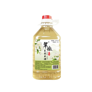 翠微江西正宗茉莉米酒客家酿造10度茉莉糯米酒畅饮低度甜米酒桶装