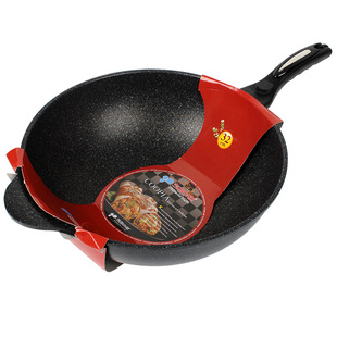 韩国进口麦饭石不粘锅炒锅Kitchen-Art无油烟燃气电磁炉通用加深