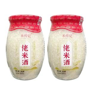 正宗甜香酒酿900g瓶装湖北孝感醪糟米酒米糟酒甜酒糟