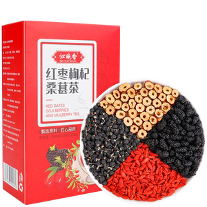 枸杞桑葚茶黑枸杞红枣干养生茶男士熬夜泡水喝女人花果茶秋冬茶包