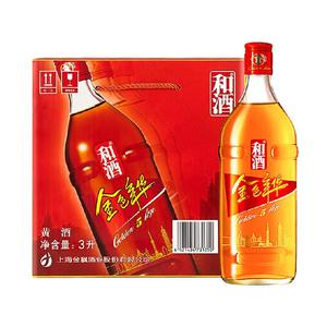 和酒 金色年华五年陈 整箱 礼盒礼品盒海派黄酒老酒米酒