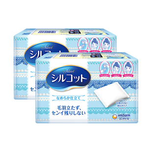 【自营】Silcot/舒蔻尤妮佳化妆棉丝滑型卸妆棉补水拍打82片*2盒