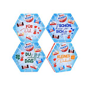 Kinder/健达巧克力开心一刻多口味礼盒海外进口缤纷乐季节限定