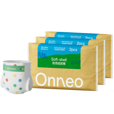 Onneo昂乐软壳纸尿裤试用装