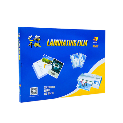千帆过塑膜3寸5寸6寸7寸8寸8C照片纸塑封膜5.5C10C丝A4A3过胶膜4R