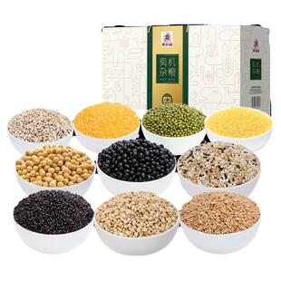 【塞翁福BP】有机杂粮（绿）4kg新年见家长年货杂粮礼盒实用礼品